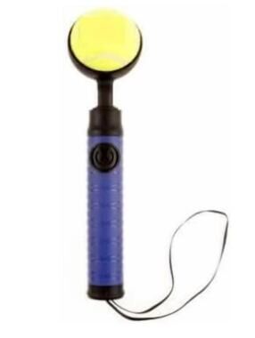 BRAND NEW: PetShoppe Ball Launcher